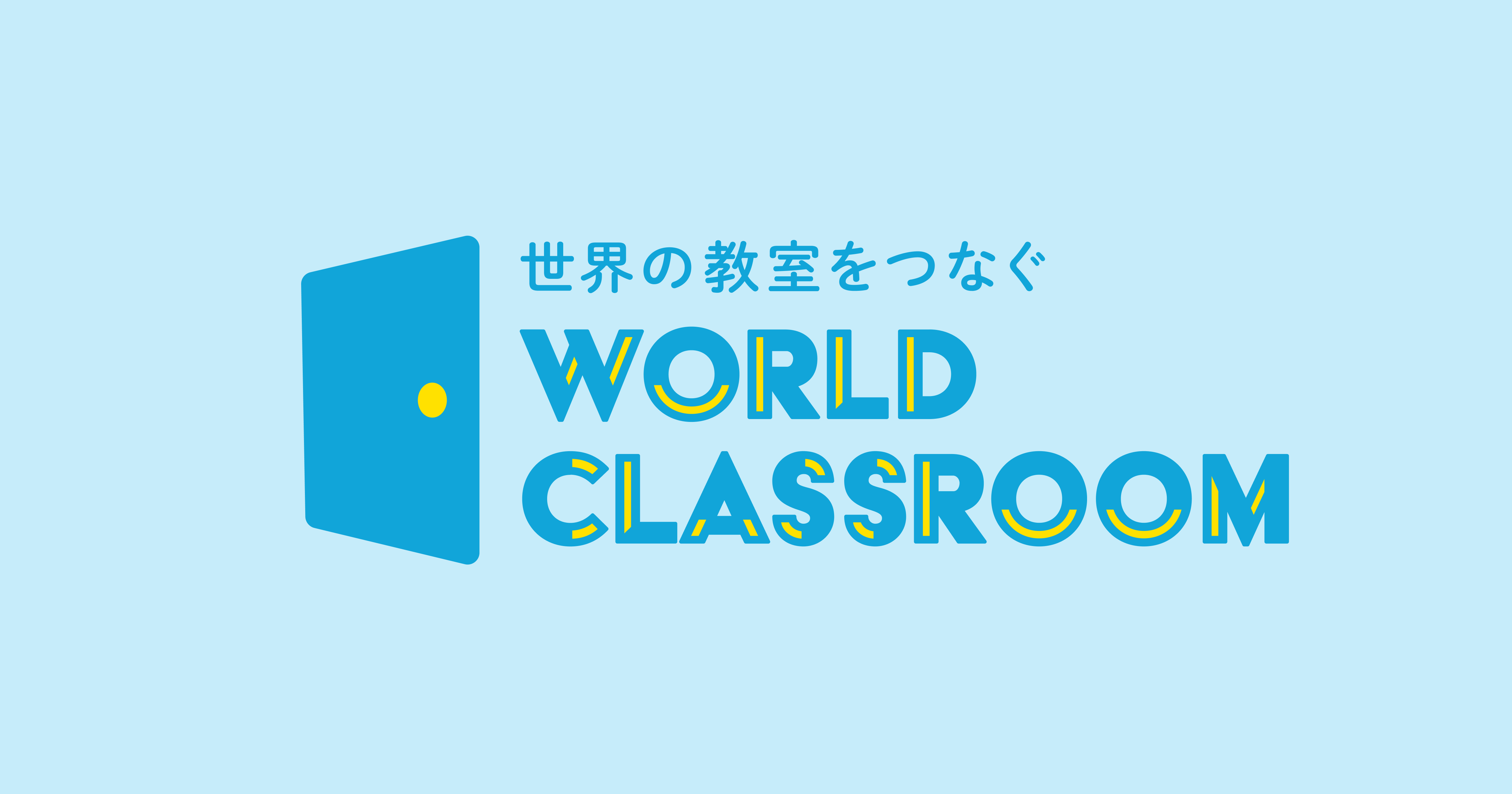 WorldClassroom