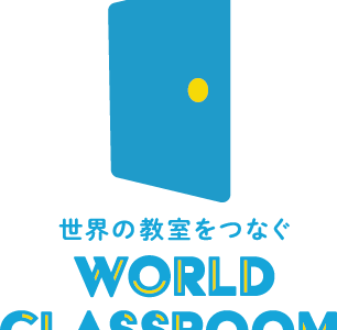 WorldClassroom’s English webpage has been released!