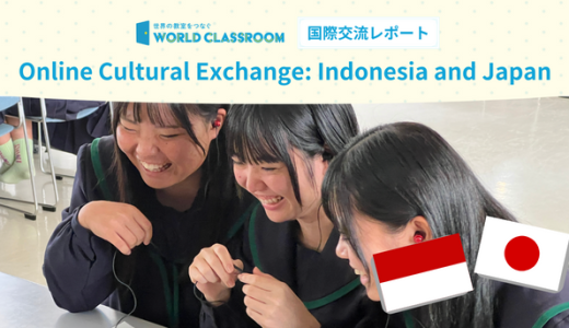 A High School in Okinawa had Cross-Cultural Exchange full of smiles with Indonesian Students!